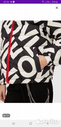 Куртка для девочки