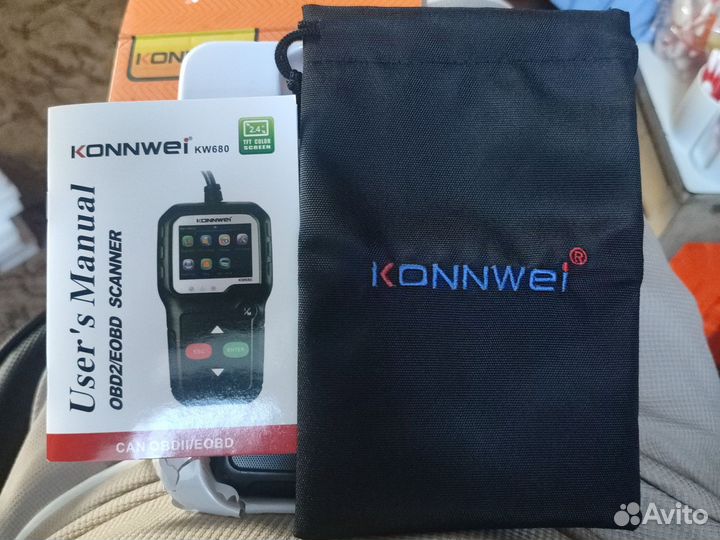 Диагностический сканер