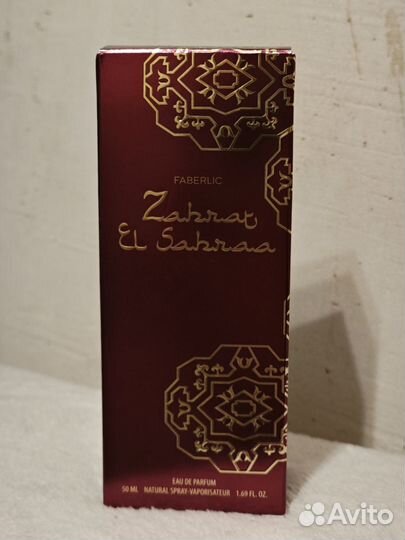 Туалетная вода женская