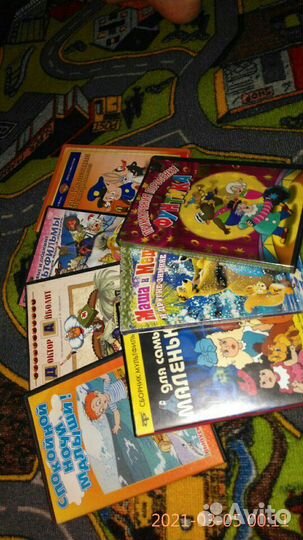 DVD детские
