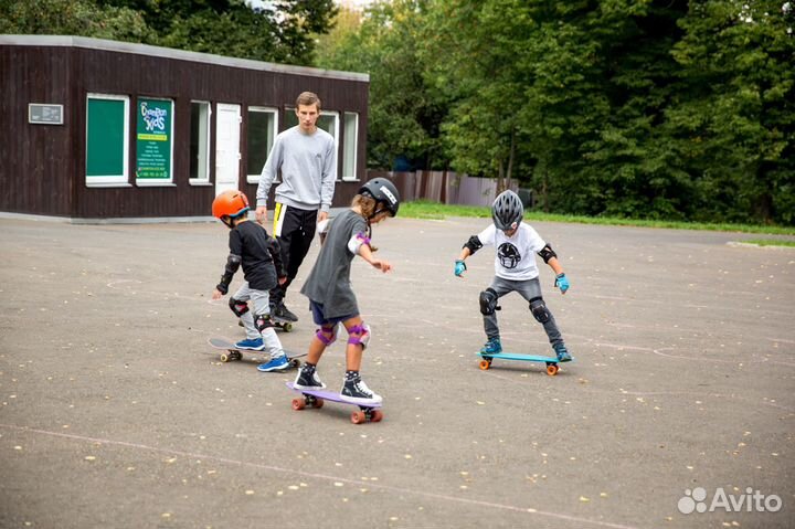 Тренер/ инструктор по Скейтборду