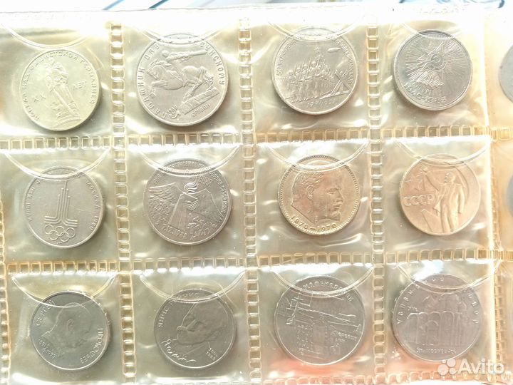 24 юбилейные монеты СССР