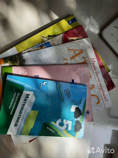 Б/у 5 класс учебник, атласы,тренажер