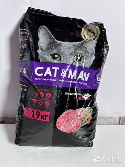 Сухой корм для взрослых кошек