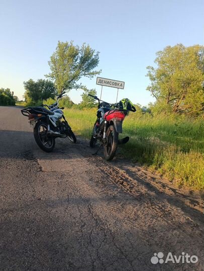 Irbis Gs150S