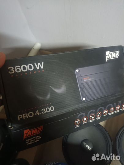 Динамики pride 20см даймон v3