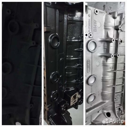 Порошковая покраска