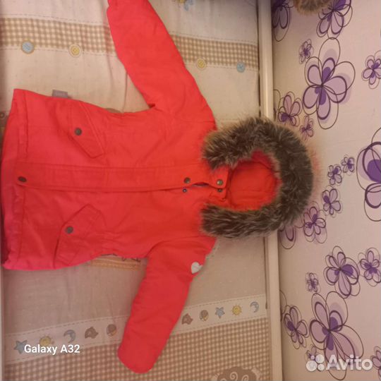 Куртка зимняя