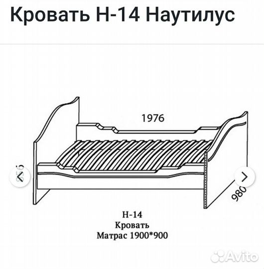 Кровать, шкаф, стелаж, стол