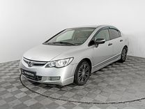 Honda Civic 1.8 MT, 2008, 183 579 км, с пробегом, цена 541 000 руб.