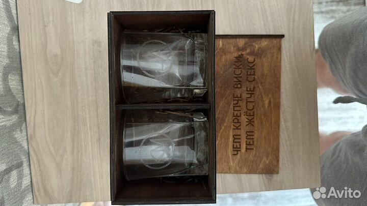 Бокалы для виски