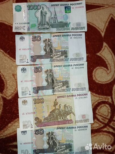 Нумизматика купюры