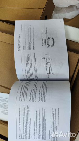 Робот-пылесос Xiaomi MOP 2C global