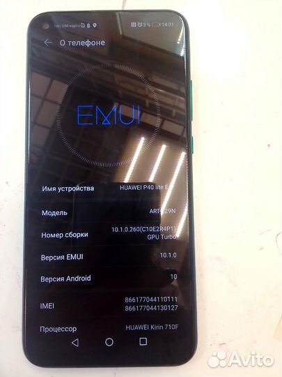 Huawei P40 lite E 4/64GB