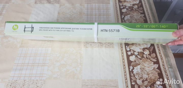 Крепление для телевизора на стену