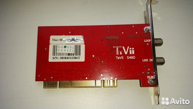 Спутниковый тюнер DVB-S2 TeVii S460