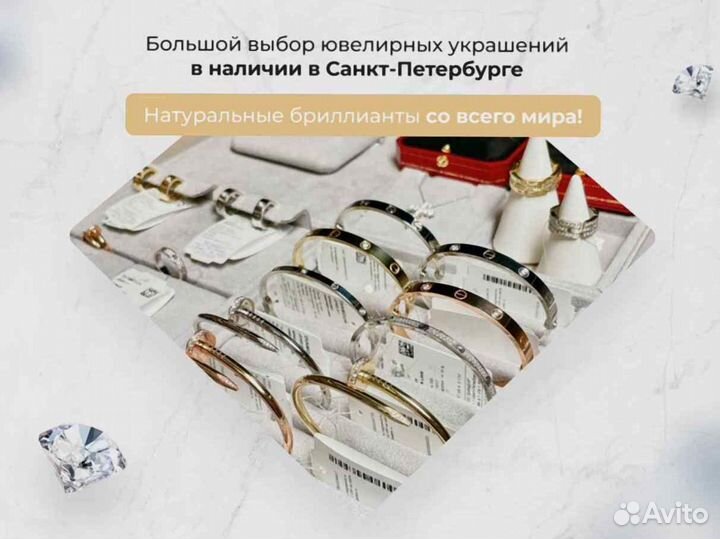 Cartier кольцо Panthere