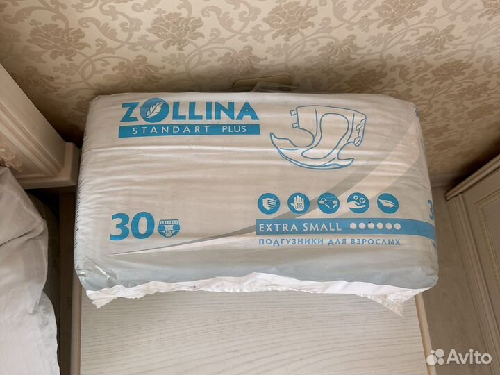 Подгузники