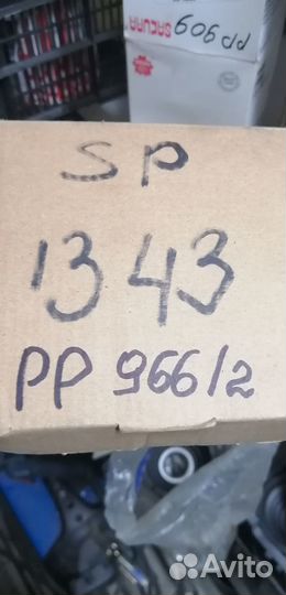 Топливный фильтр Fiat Ford ka