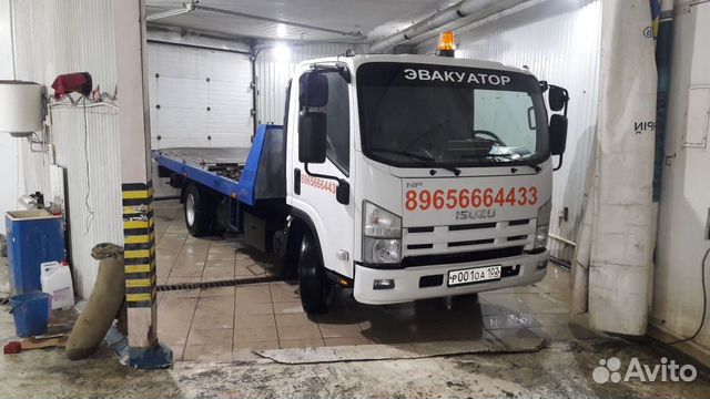 Услуги эвакуатора город межгород