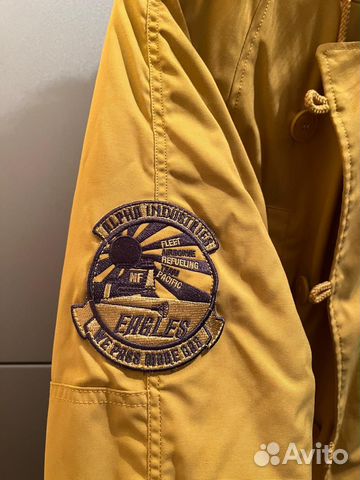 Куртка Extreme Cold Weather