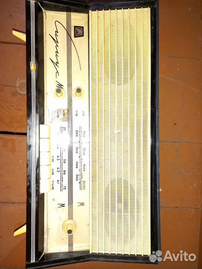 Радиола Сириус М