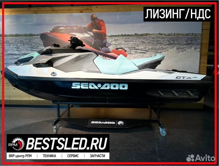 SEA-DOO GTX PRO 130 MY24 ндс/лизинг