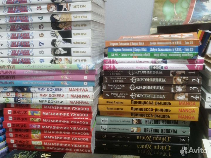 Манга комиксы большой выбор