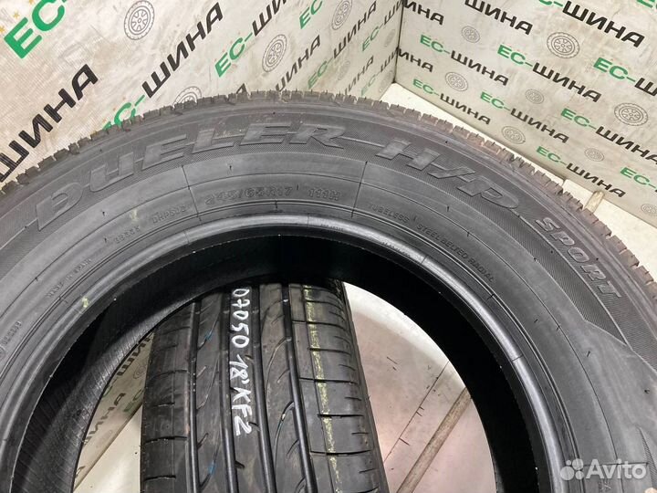 Bridgestone Dueler H/P Sport 245/65 R17