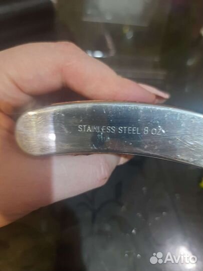 Фляжка для алкоголя