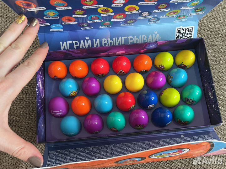 Треснутые 2, полная коллекция с коробкой