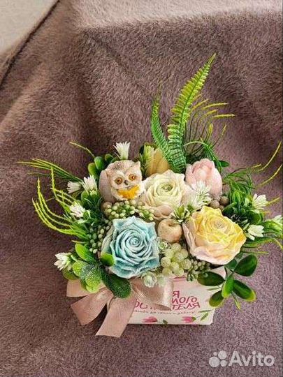 Букет цветов для любимого воспитателя