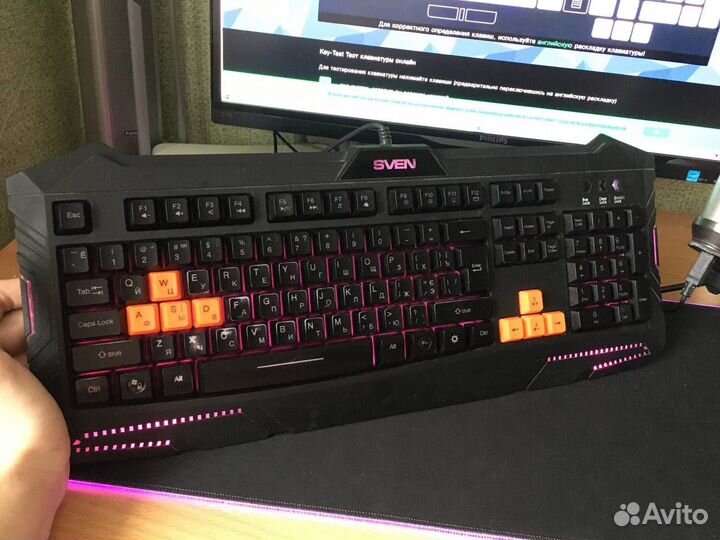 Игровая клавиатура Sven Challenge 9100