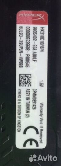 Оперативная память HyperX Fury Black DDR3 4гб
