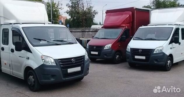 Грузоперевозки Грузовая Фура