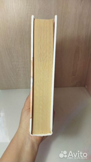 Книга мать и дитя