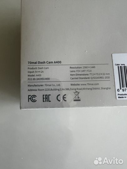 Видеорегистратор Xiaomi 70mai Dash Cam A400 EU