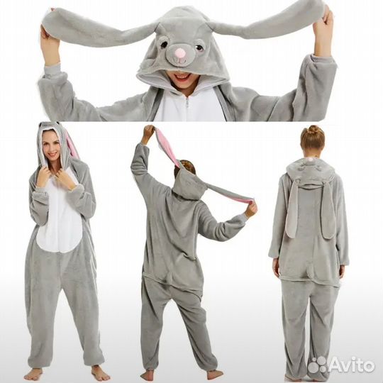 Комбинезон домашний зайчик