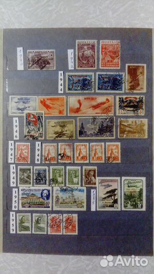 Россия, РСФСР, СССР, малые листы, редкие марки