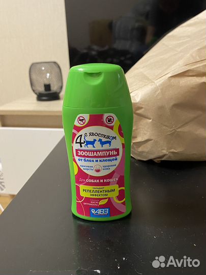 Зоошампунь от блох и клещей