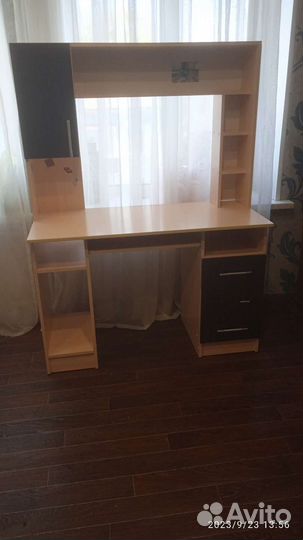 Писменый стол