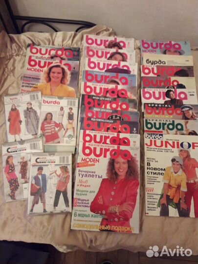 Бурда мода 20 номеров