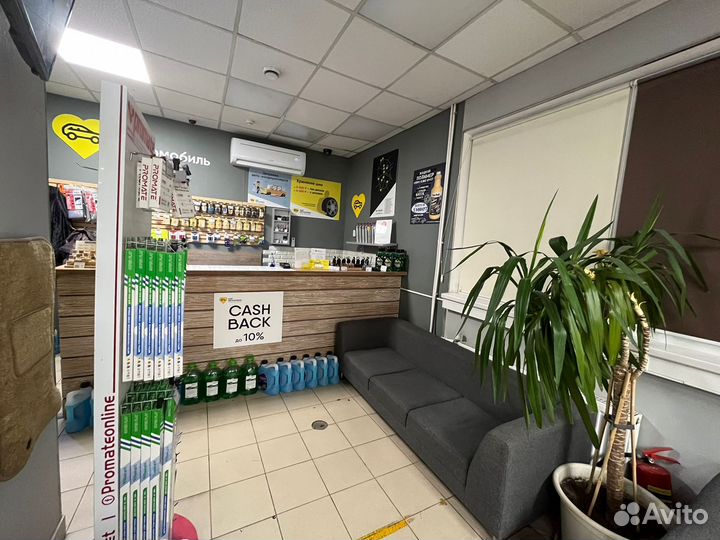 Требуется кассир на автомойку