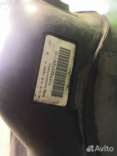 Бак топливный Киа Оптима 3