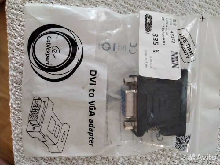 Переходник dvi vga