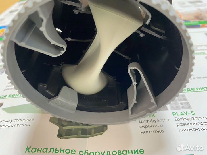 Клапан расхода воздуха airfix 125мм франция