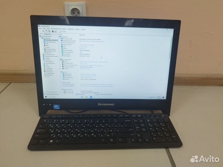 Моноблок Lenovo c240