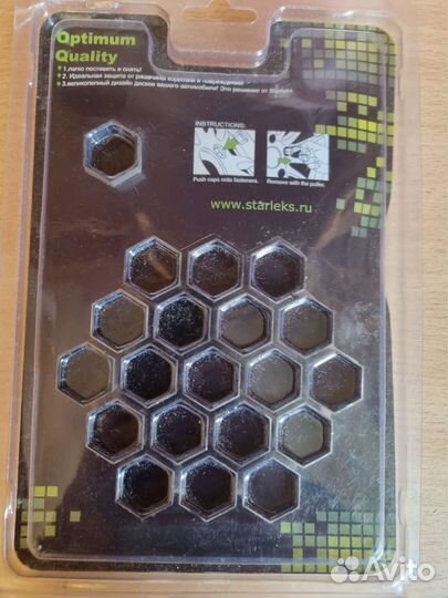 Колпачки на колесные болты 