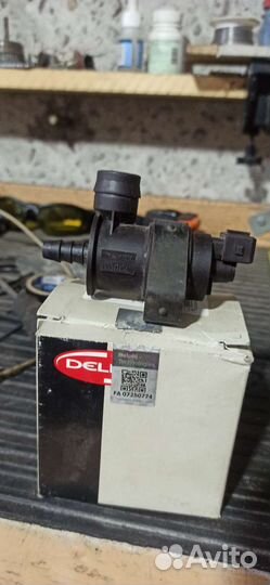 Клапан продувки абсорбера opel