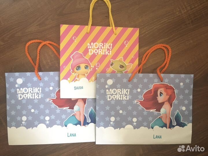 Пакет подарочный детский